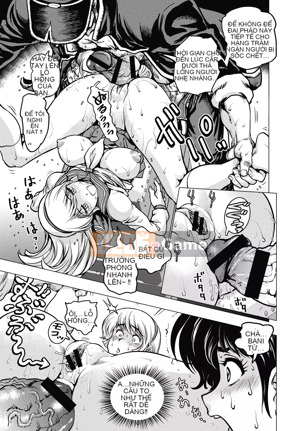 [keso] Nữ anh hùng không chính thức Zukan [Kỹ thuật số]