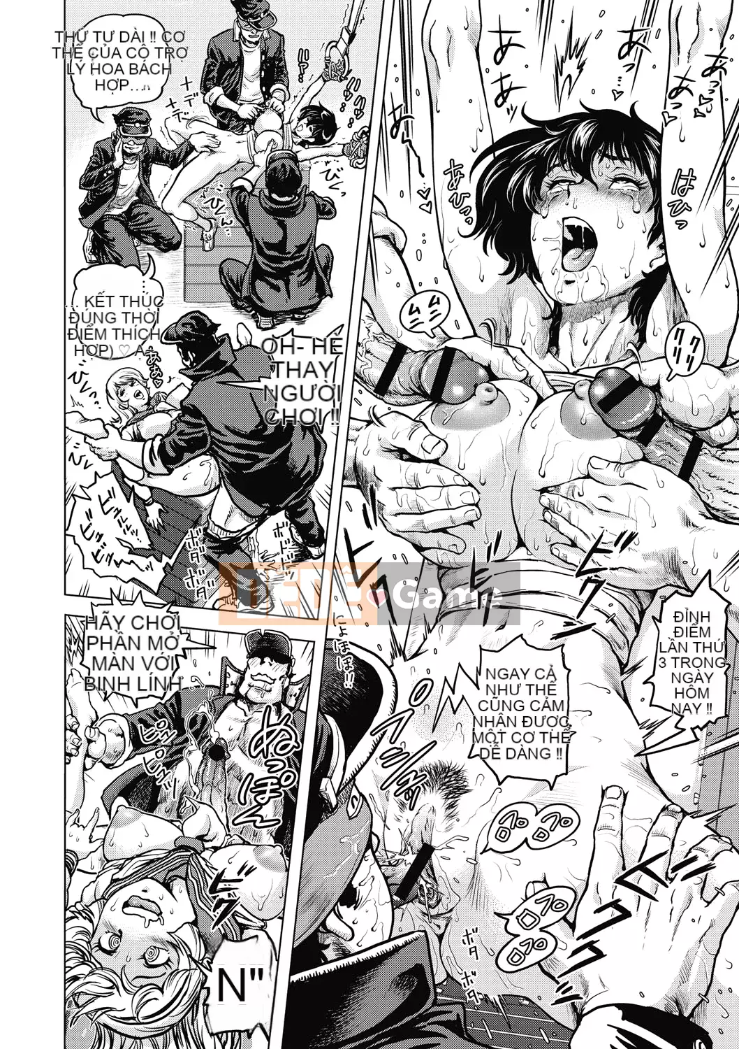 [keso] Nữ anh hùng không chính thức Zukan [Kỹ thuật số]