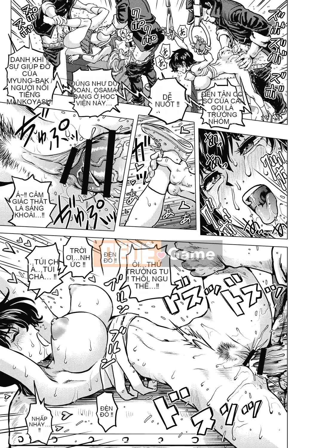 [keso] Nữ anh hùng không chính thức Zukan [Kỹ thuật số]