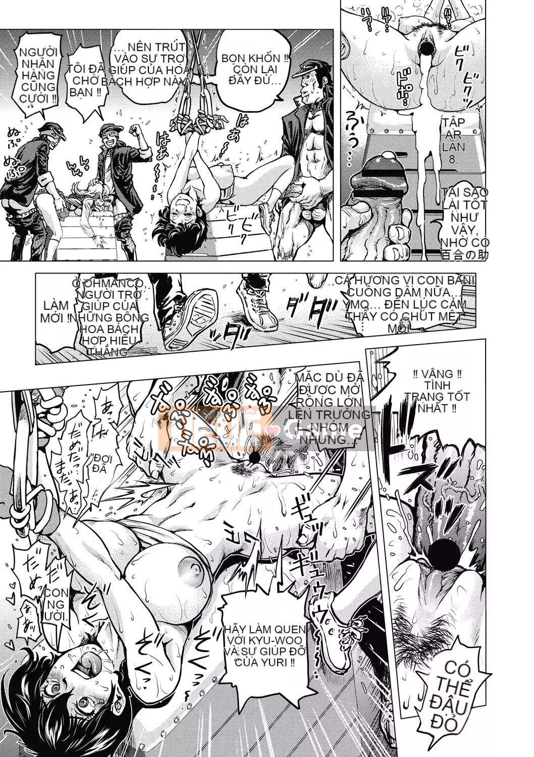 [keso] Nữ anh hùng không chính thức Zukan [Kỹ thuật số]