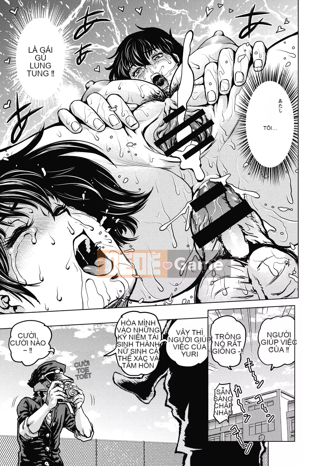 [keso] Nữ anh hùng không chính thức Zukan [Kỹ thuật số]