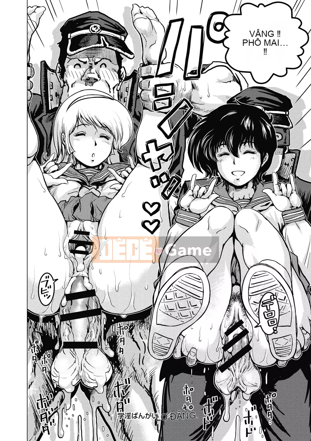 [keso] Nữ anh hùng không chính thức Zukan [Kỹ thuật số]