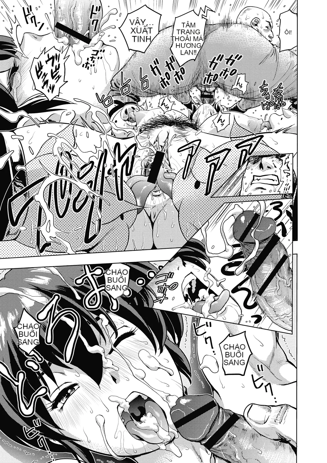 [keso] Nữ anh hùng không chính thức Zukan [Kỹ thuật số]