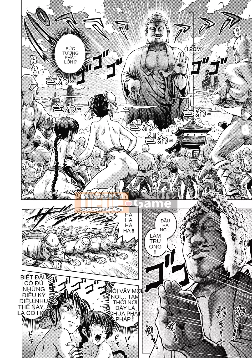 [keso] Nữ anh hùng không chính thức Zukan [Kỹ thuật số]