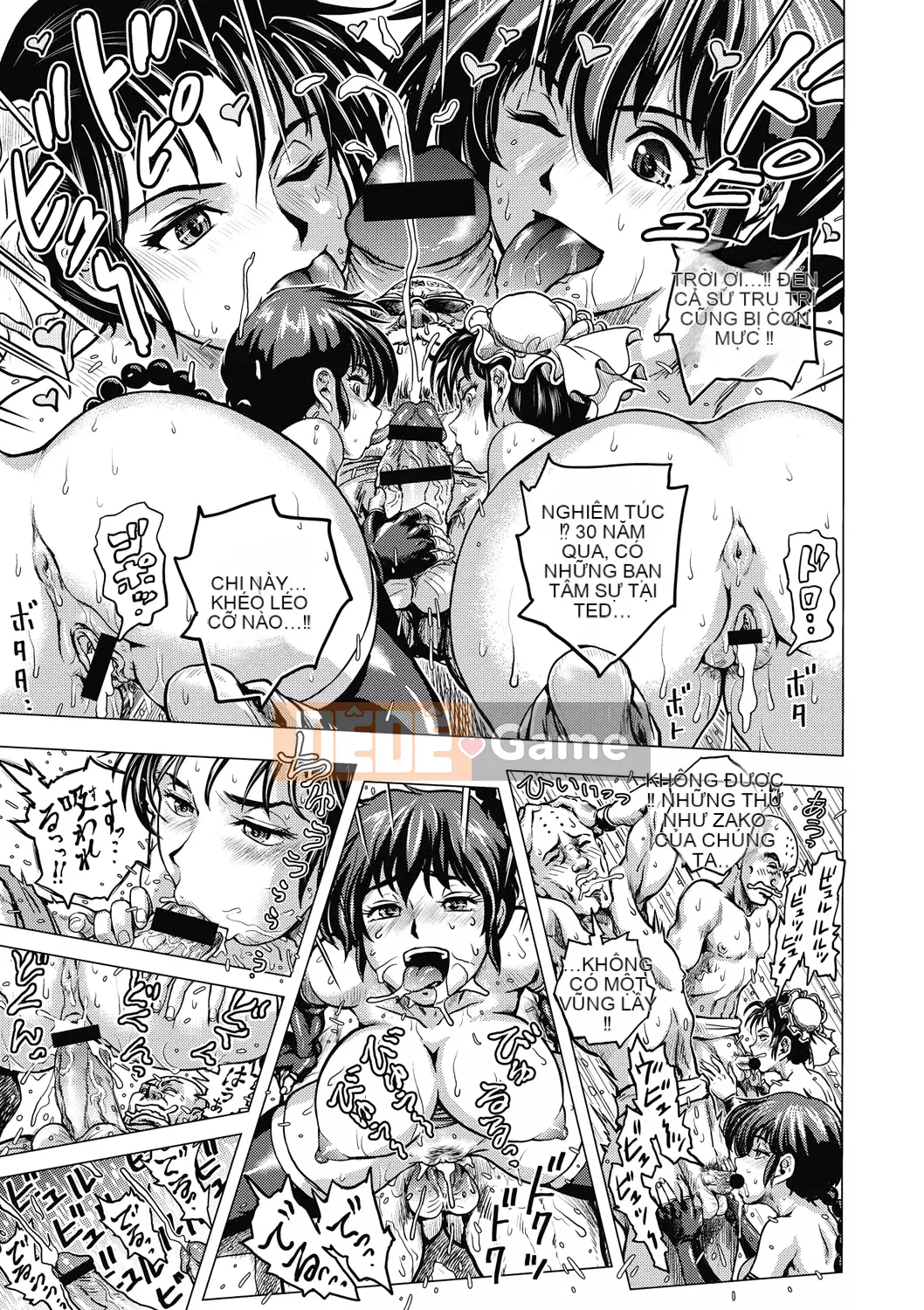 [keso] Nữ anh hùng không chính thức Zukan [Kỹ thuật số]