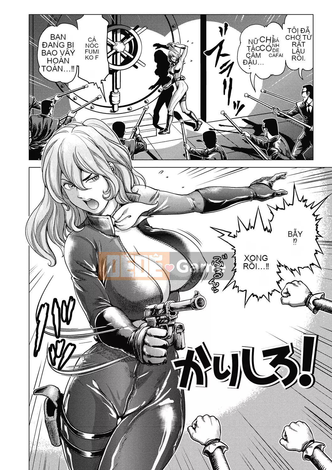 [keso] Nữ anh hùng không chính thức Zukan [Kỹ thuật số]