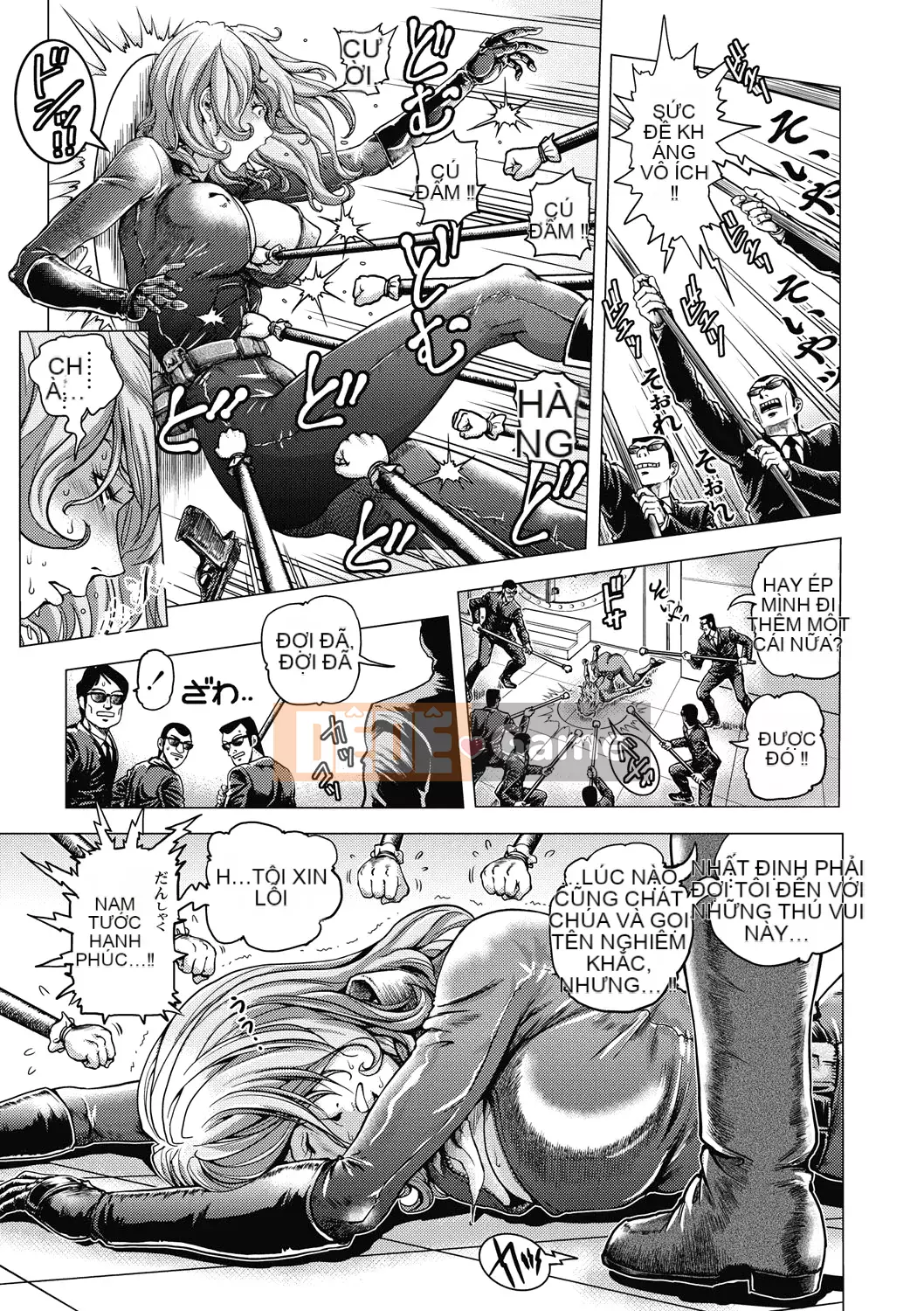 [keso] Nữ anh hùng không chính thức Zukan [Kỹ thuật số]