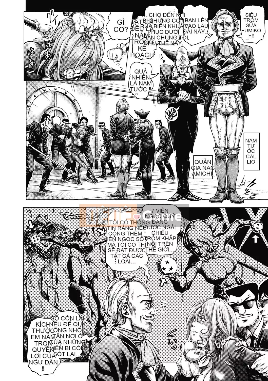 [keso] Nữ anh hùng không chính thức Zukan [Kỹ thuật số]