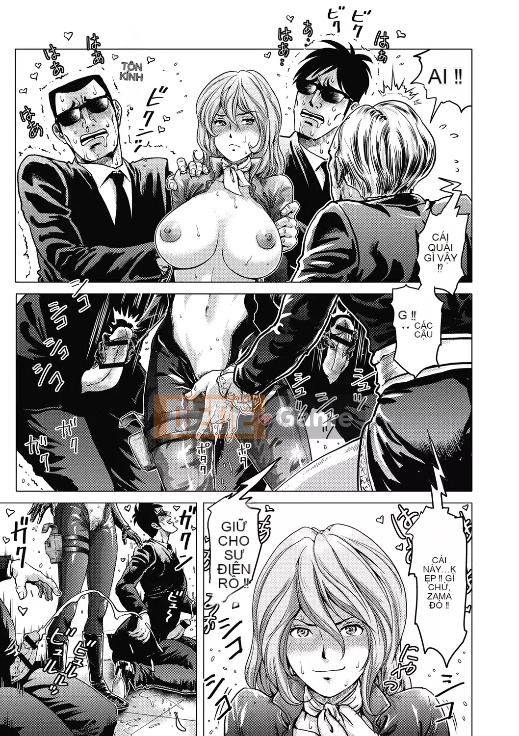 [keso] Nữ anh hùng không chính thức Zukan [Kỹ thuật số]