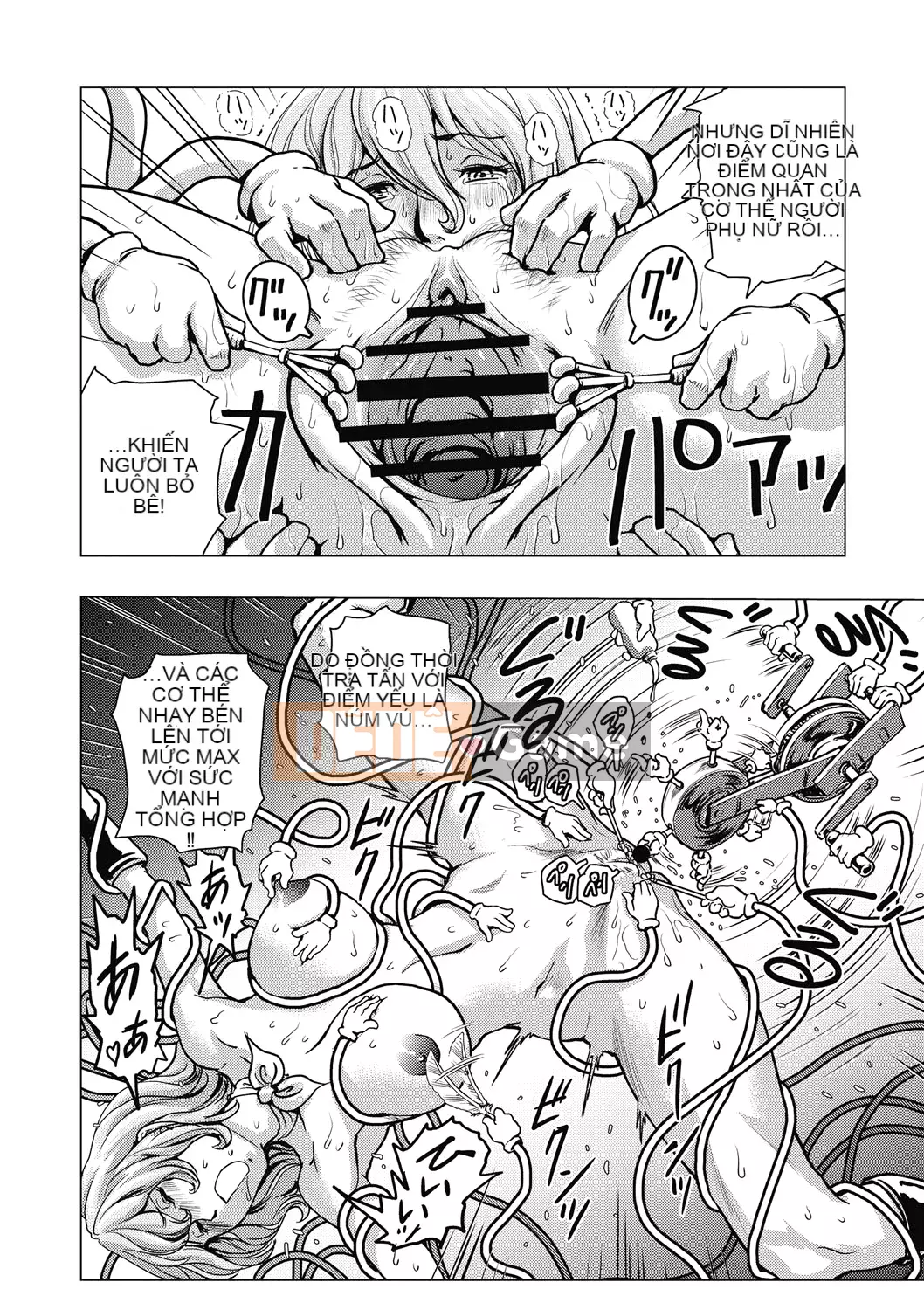 [keso] Nữ anh hùng không chính thức Zukan [Kỹ thuật số]