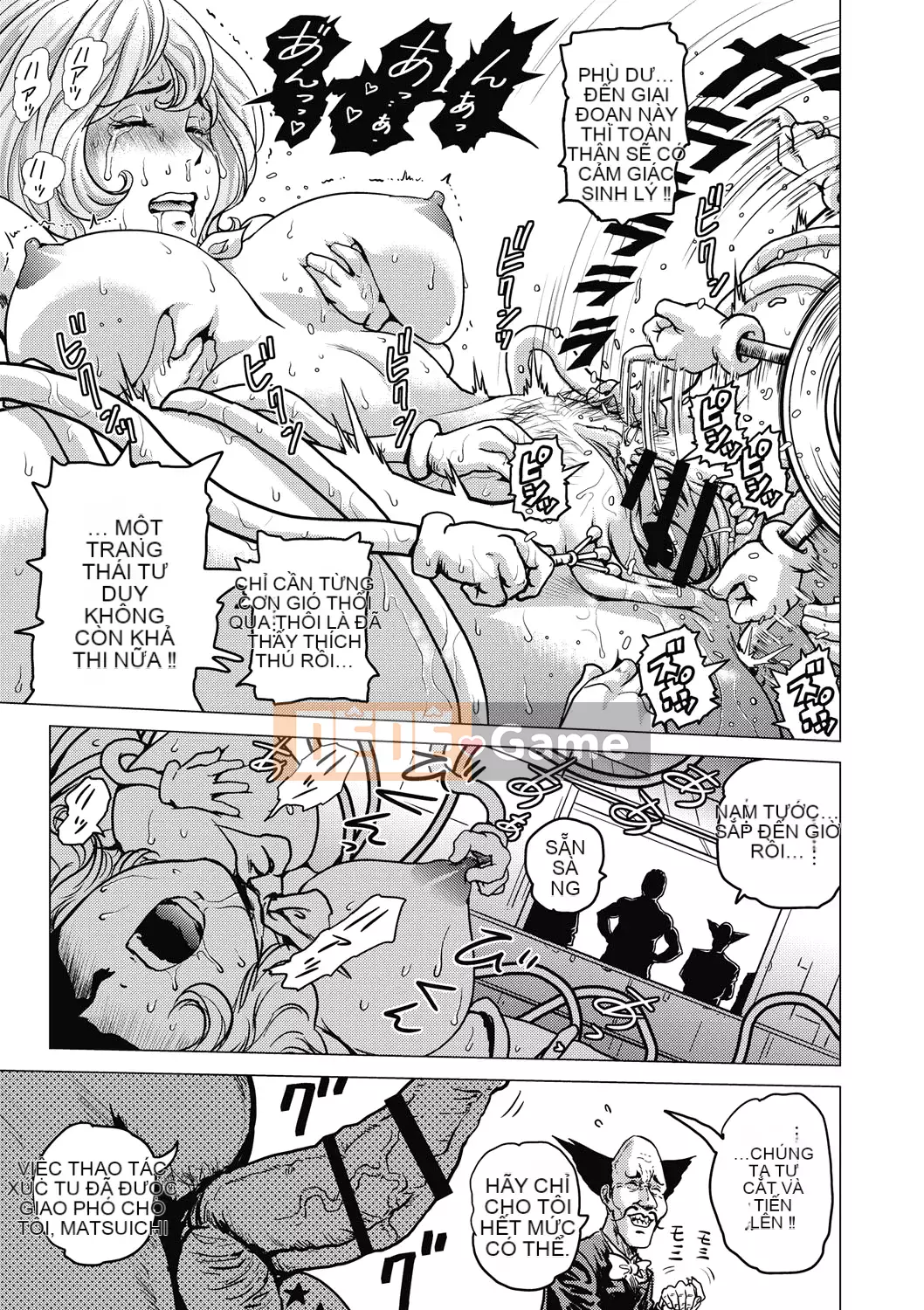 [keso] Nữ anh hùng không chính thức Zukan [Kỹ thuật số]