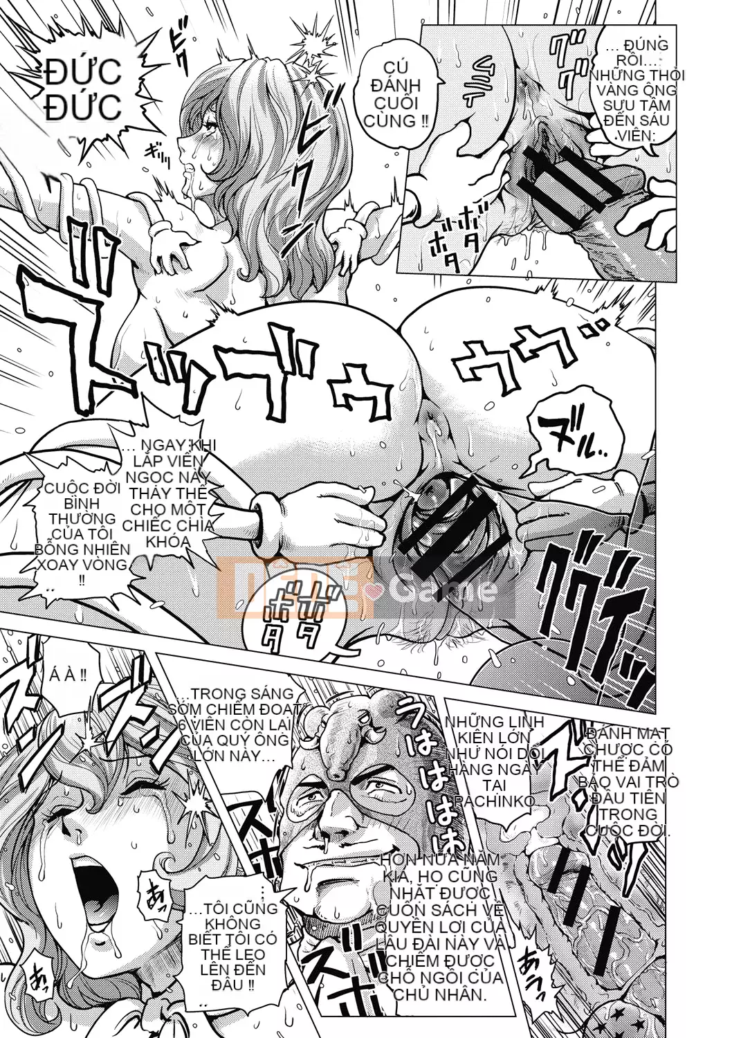 [keso] Nữ anh hùng không chính thức Zukan [Kỹ thuật số]