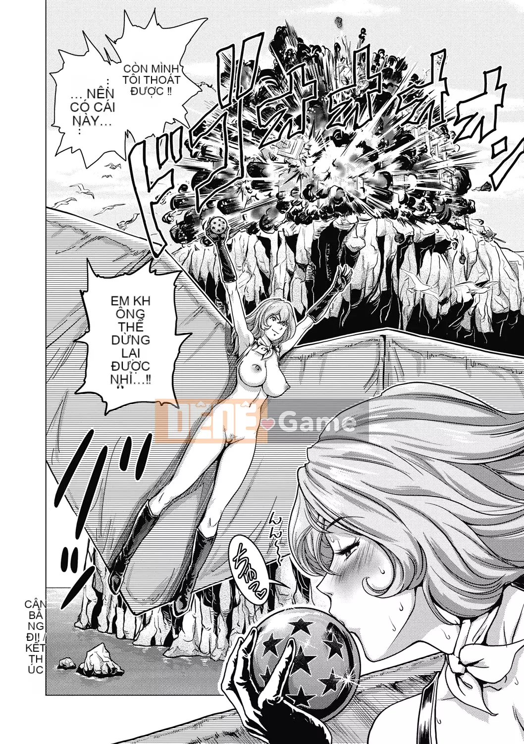 [keso] Nữ anh hùng không chính thức Zukan [Kỹ thuật số]