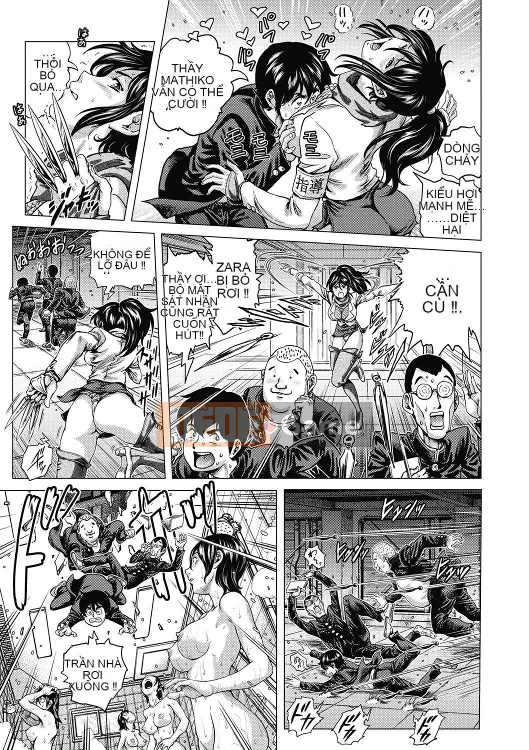 [keso] Nữ anh hùng không chính thức Zukan [Kỹ thuật số]