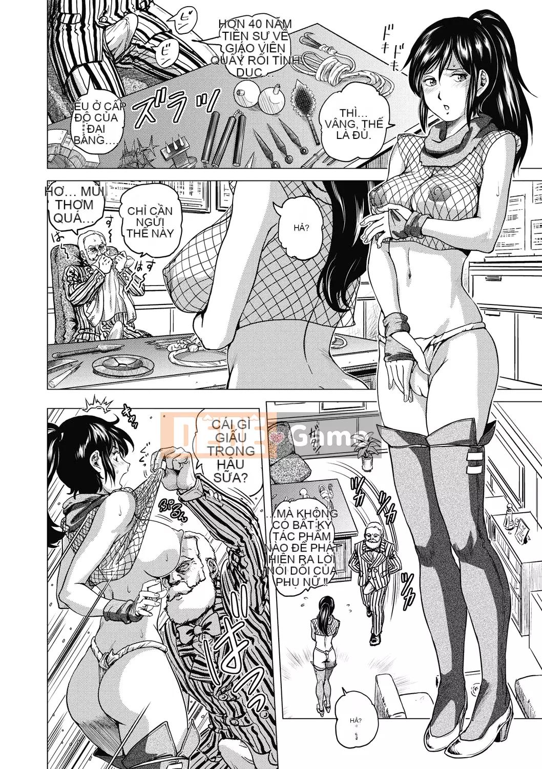 [keso] Nữ anh hùng không chính thức Zukan [Kỹ thuật số]