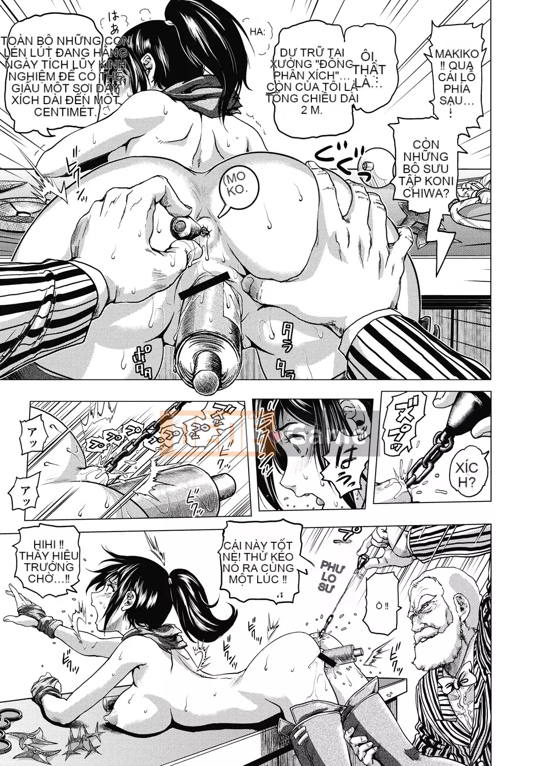 [keso] Nữ anh hùng không chính thức Zukan [Kỹ thuật số]