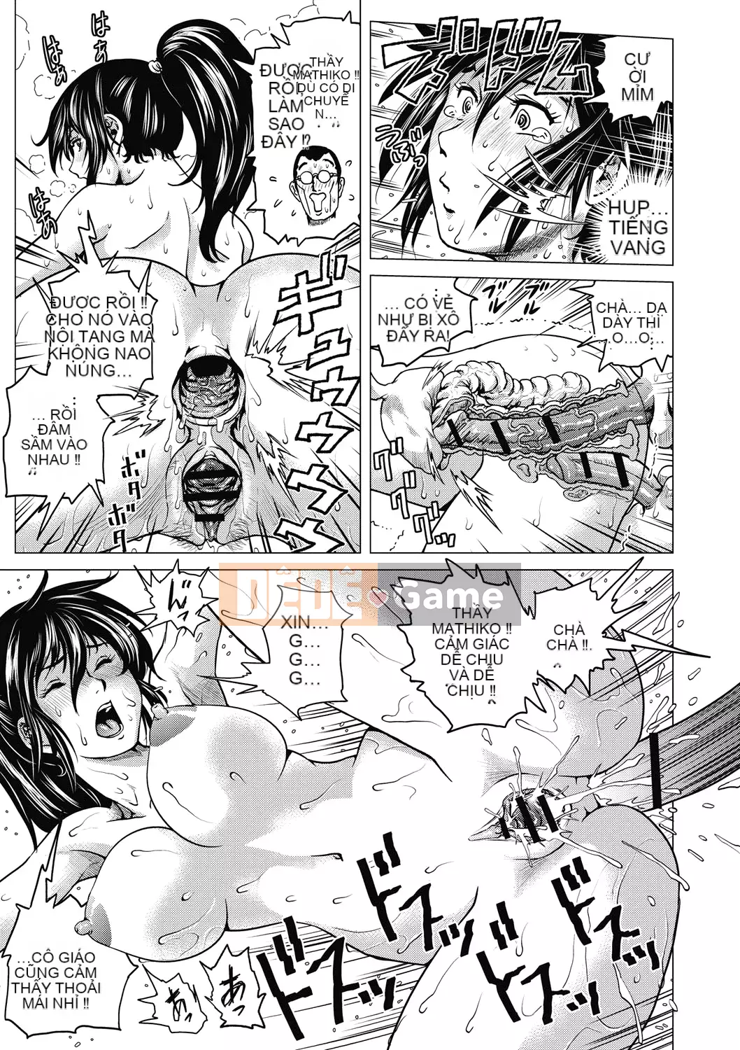 [keso] Nữ anh hùng không chính thức Zukan [Kỹ thuật số]