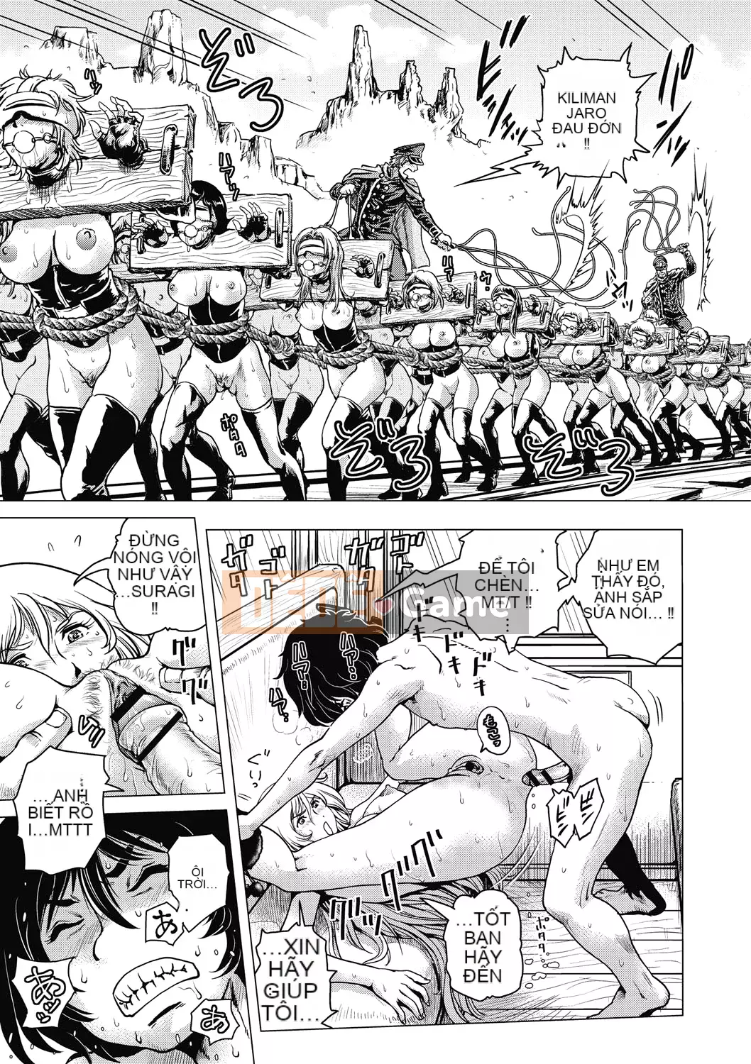 [keso] Nữ anh hùng không chính thức Zukan [Kỹ thuật số]