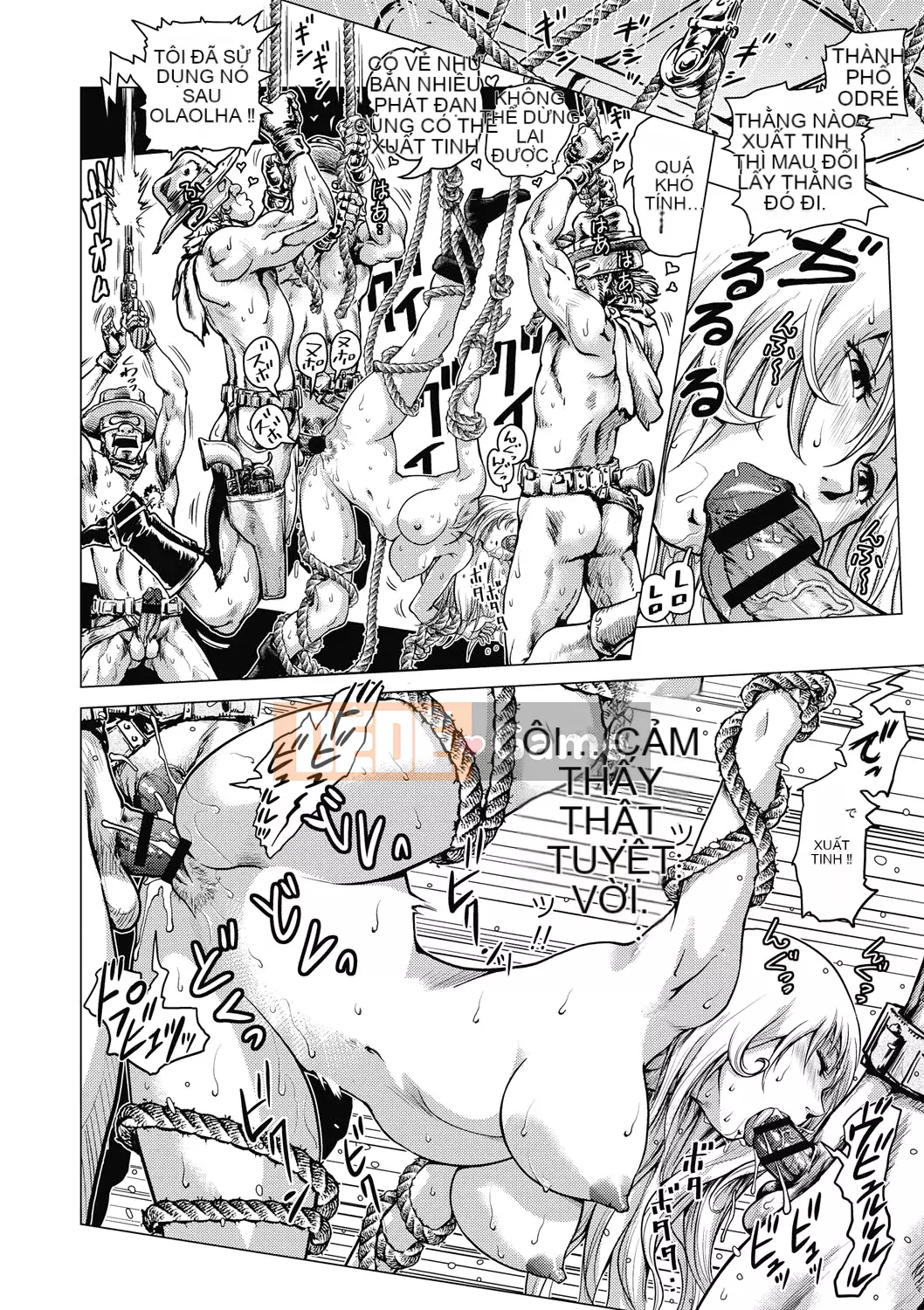 [keso] Nữ anh hùng không chính thức Zukan [Kỹ thuật số]