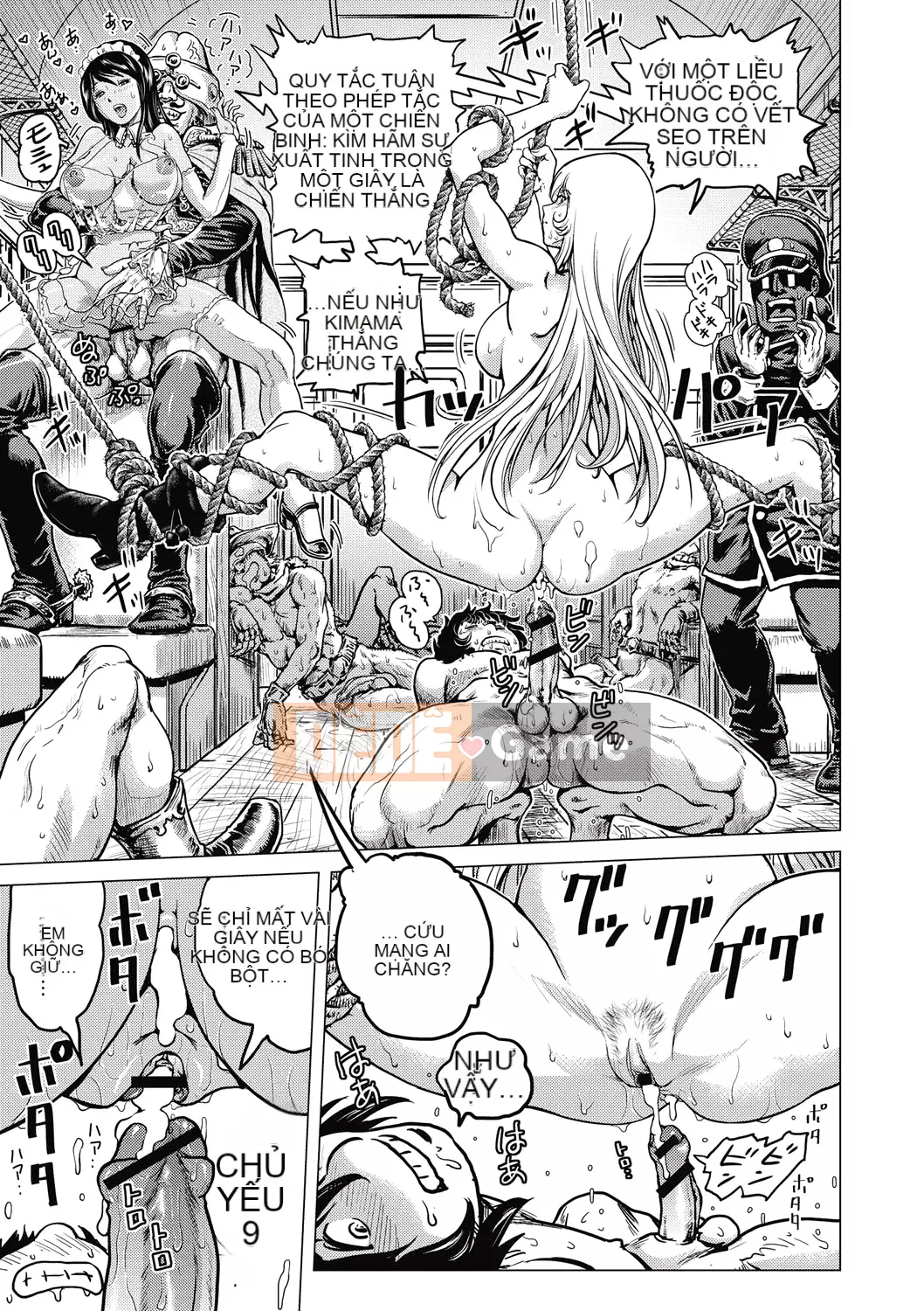 [keso] Nữ anh hùng không chính thức Zukan [Kỹ thuật số]