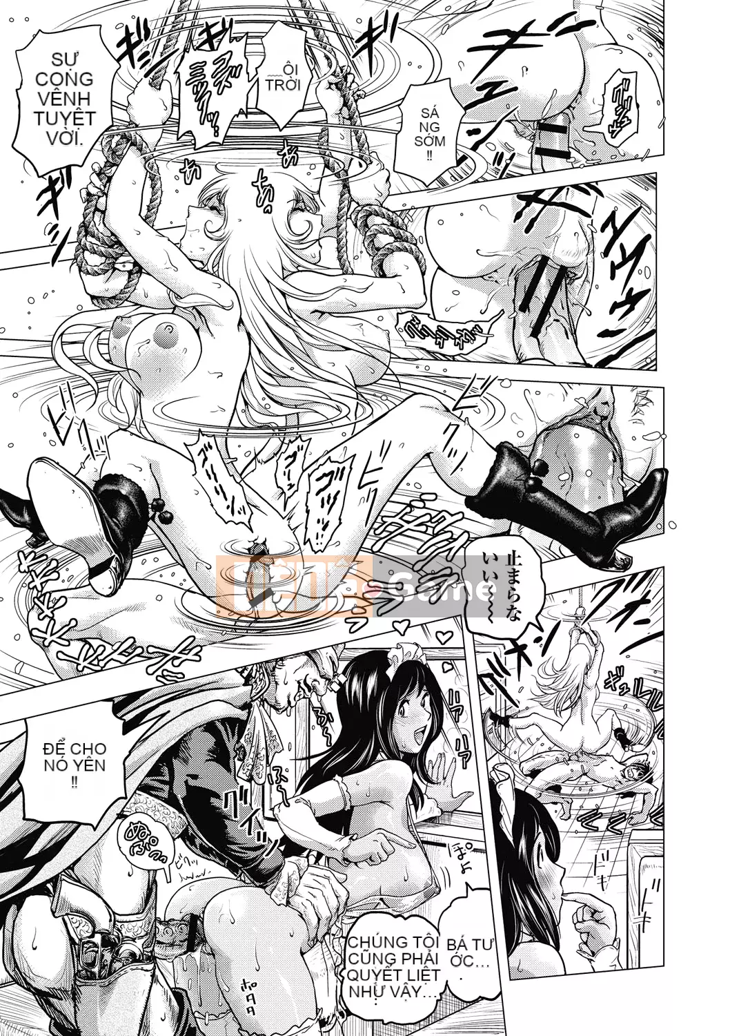 [keso] Nữ anh hùng không chính thức Zukan [Kỹ thuật số]