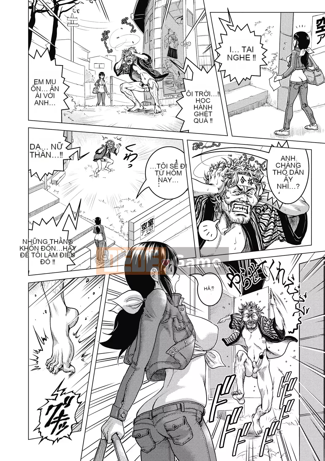 [keso] Nữ anh hùng không chính thức Zukan [Kỹ thuật số]