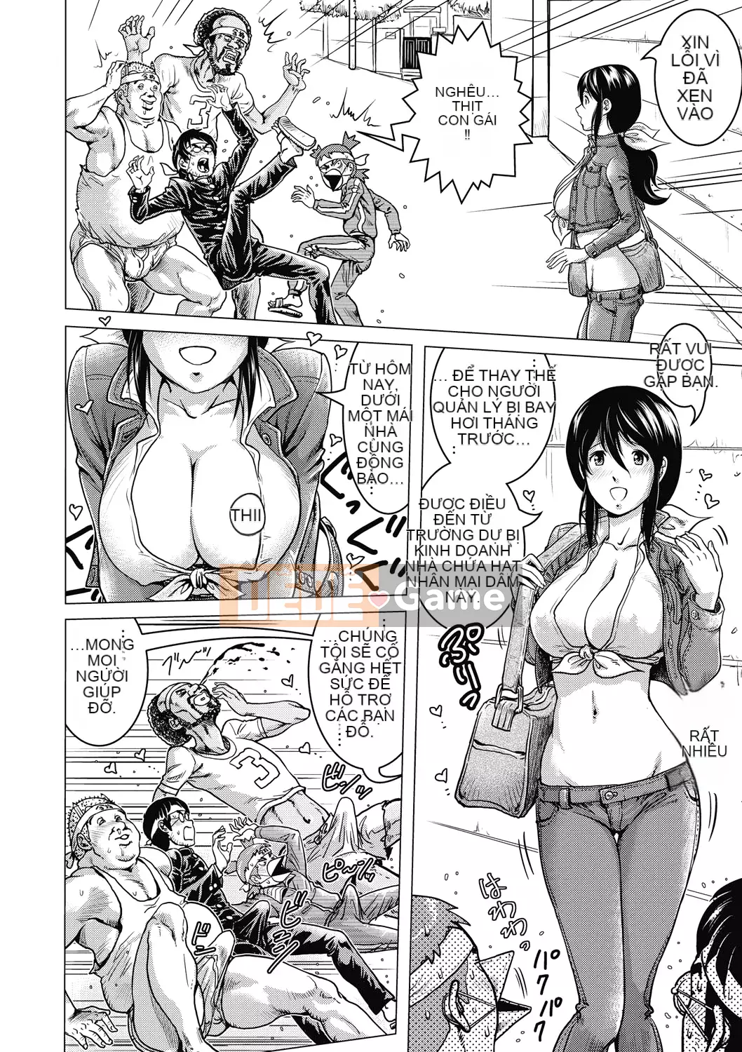 [keso] Nữ anh hùng không chính thức Zukan [Kỹ thuật số]