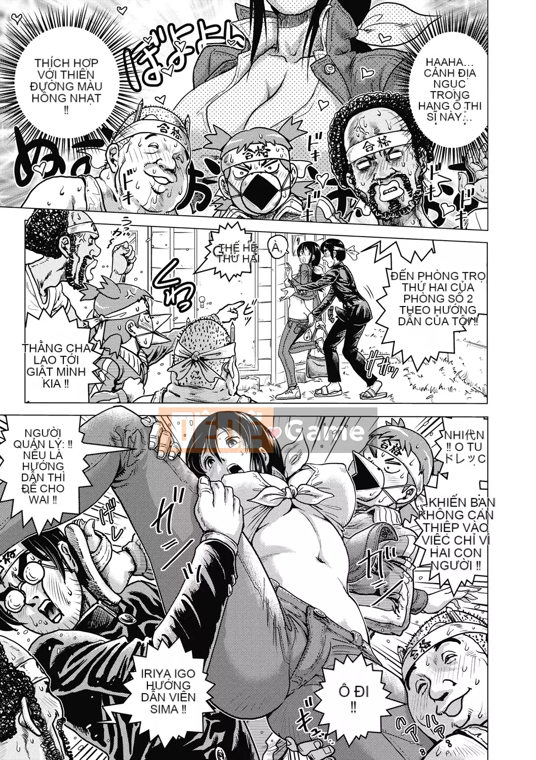 [keso] Nữ anh hùng không chính thức Zukan [Kỹ thuật số]