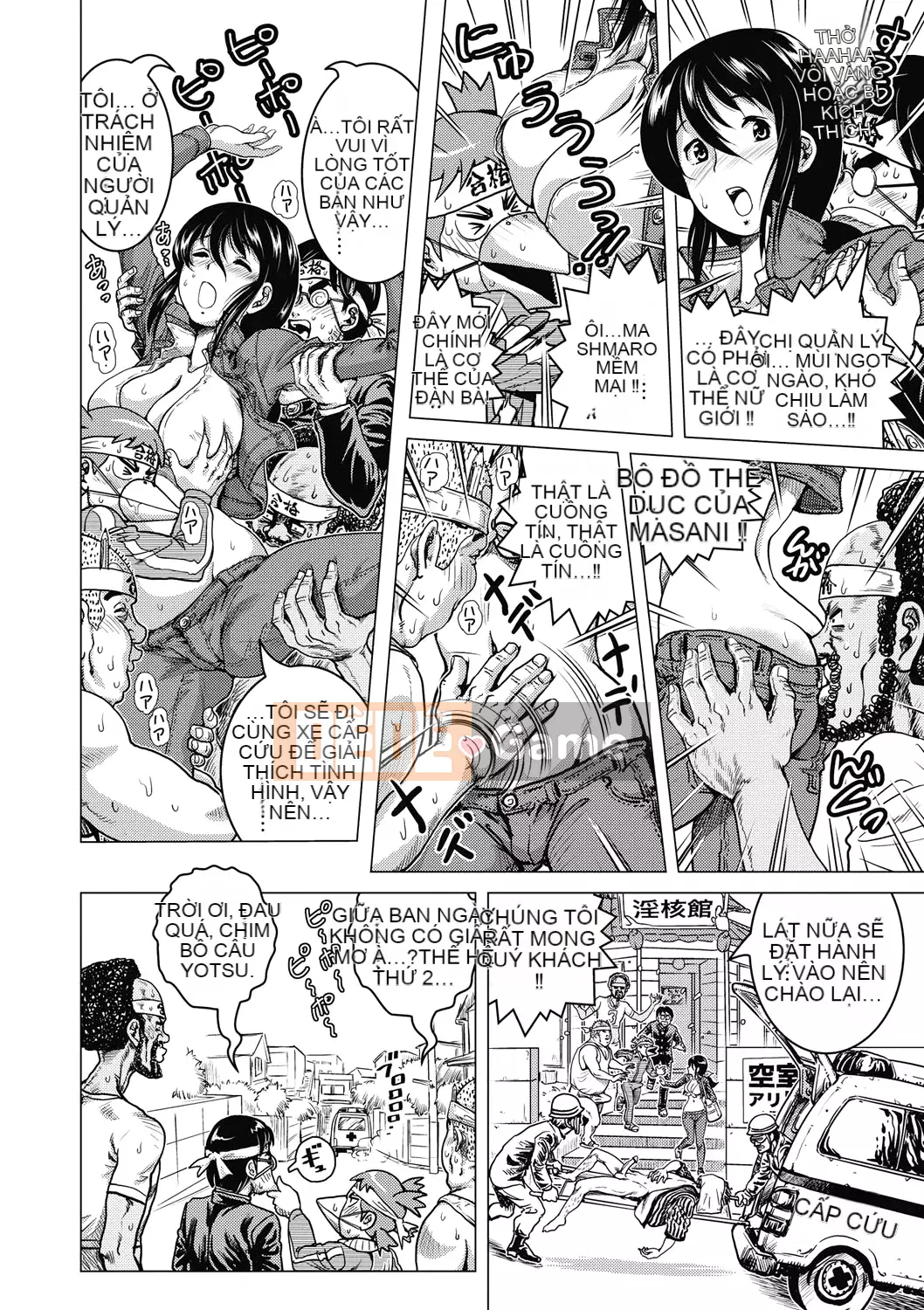 [keso] Nữ anh hùng không chính thức Zukan [Kỹ thuật số]