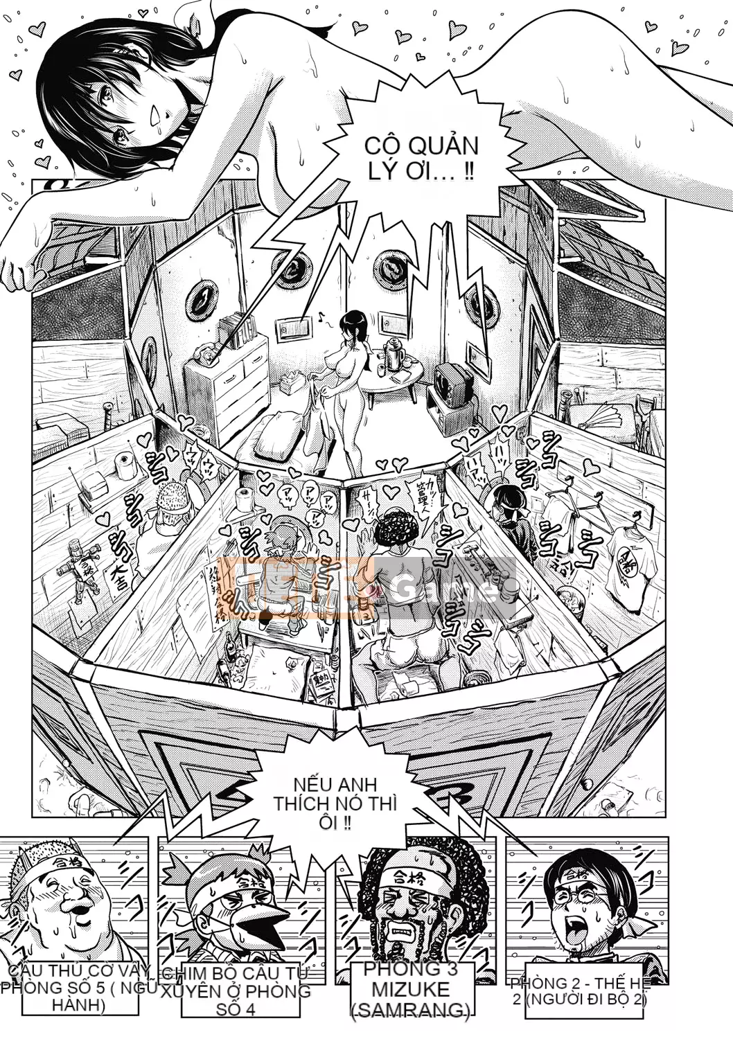 [keso] Nữ anh hùng không chính thức Zukan [Kỹ thuật số]