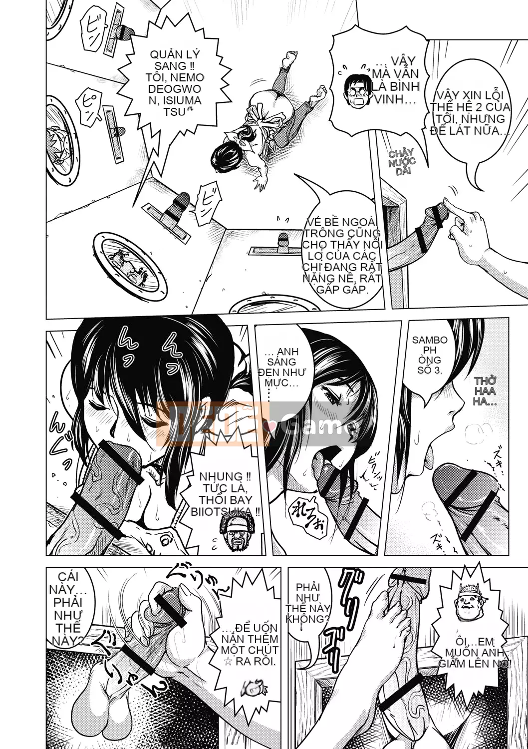 [keso] Nữ anh hùng không chính thức Zukan [Kỹ thuật số]