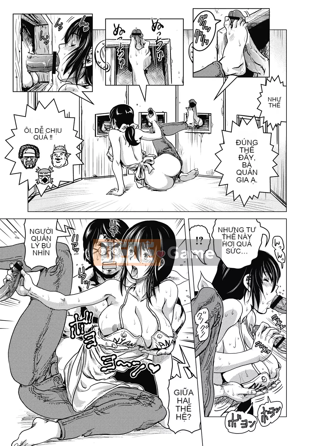 [keso] Nữ anh hùng không chính thức Zukan [Kỹ thuật số]