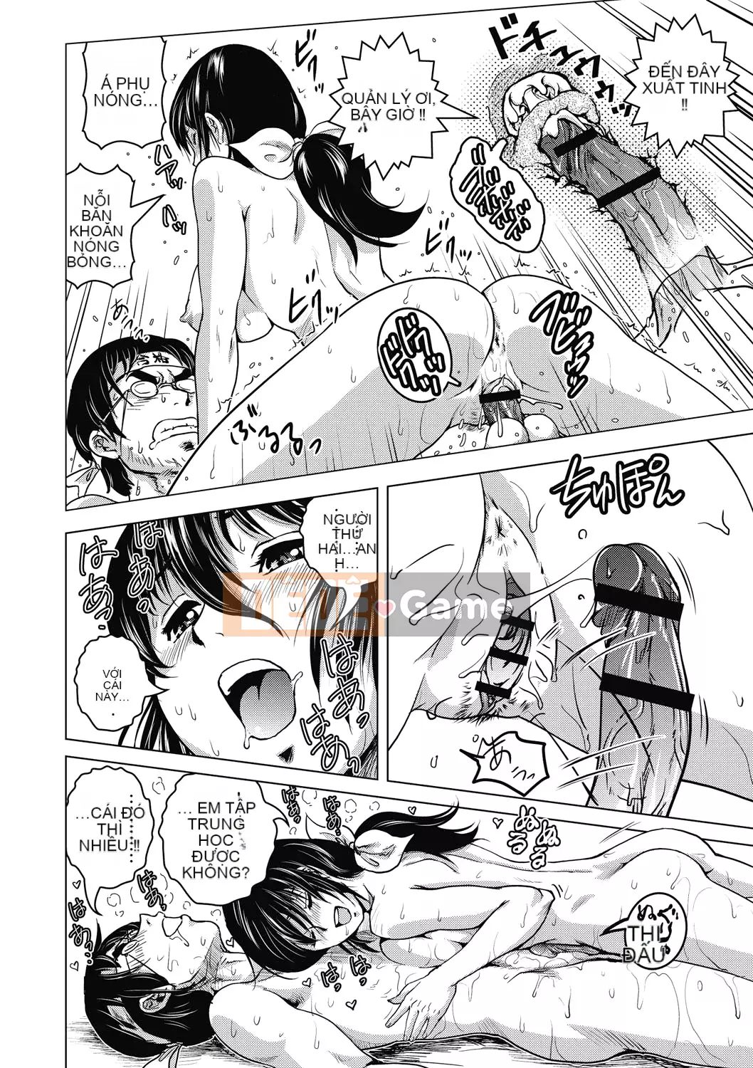 [keso] Nữ anh hùng không chính thức Zukan [Kỹ thuật số]