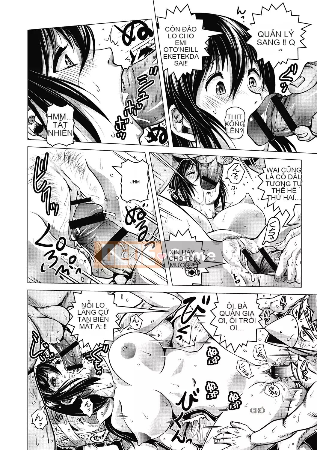 [keso] Nữ anh hùng không chính thức Zukan [Kỹ thuật số]