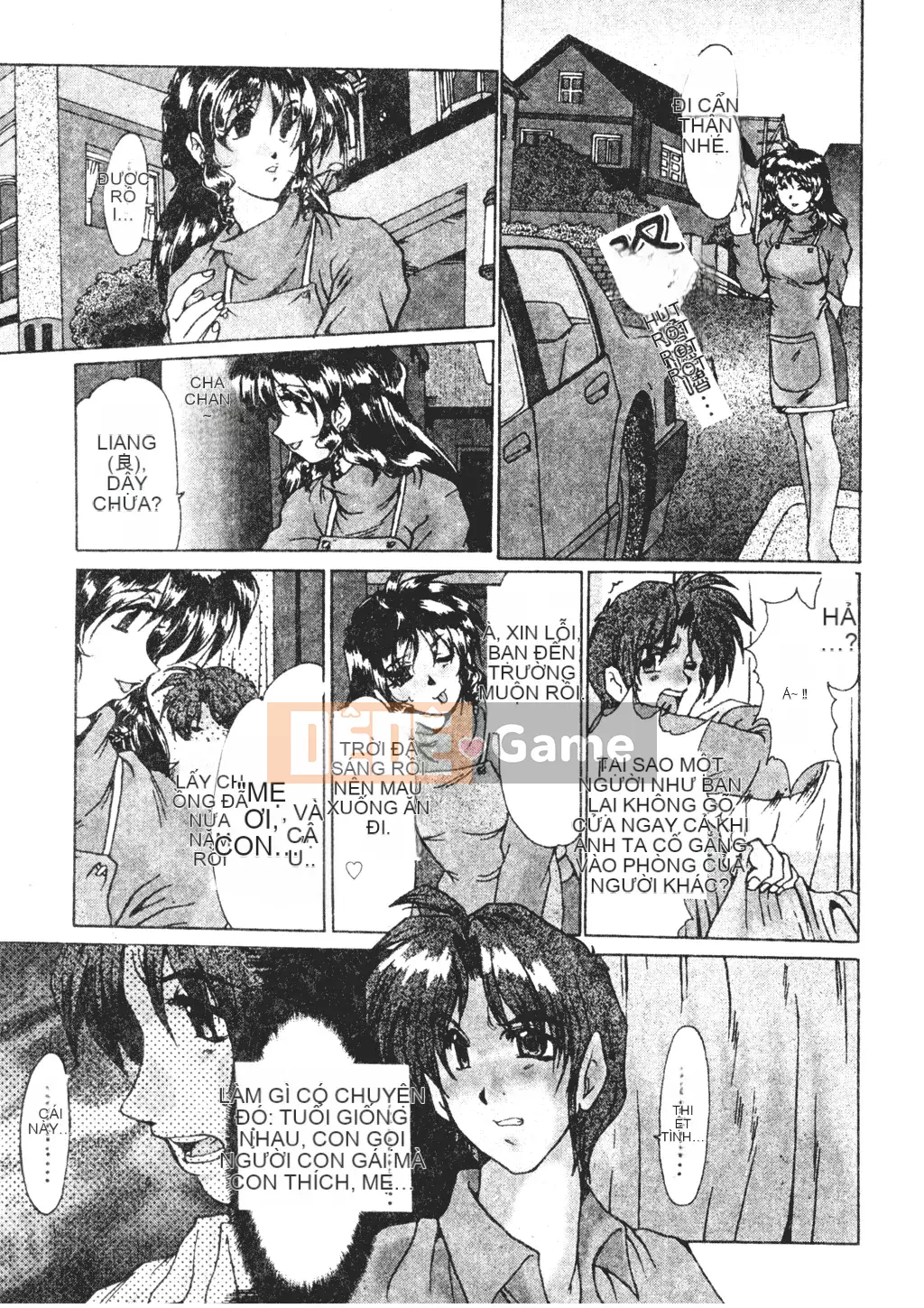 [Fukada Takuji] Người phụ nữ quyến rũ Yuugi [Tiếng Trung]