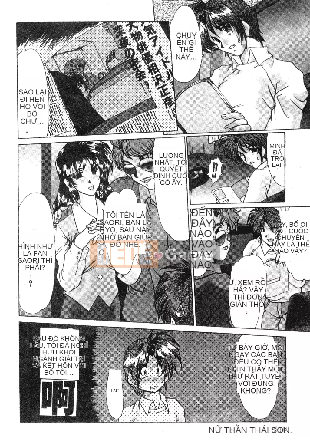 [Fukada Takuji] Người phụ nữ quyến rũ Yuugi [Tiếng Trung]