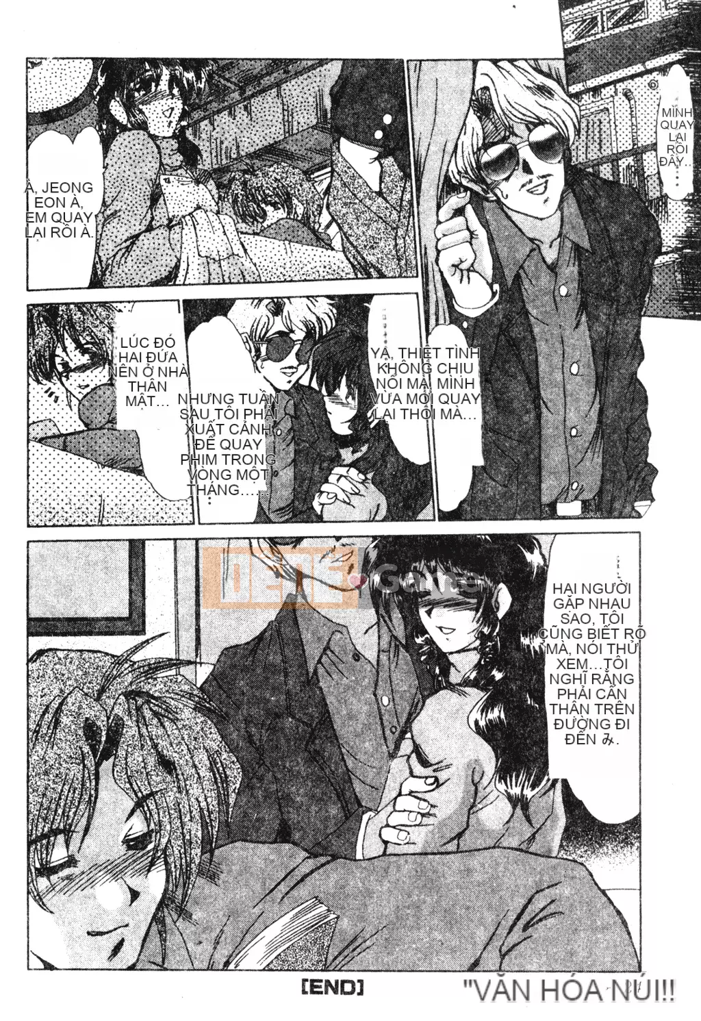 [Fukada Takuji] Người phụ nữ quyến rũ Yuugi [Tiếng Trung]