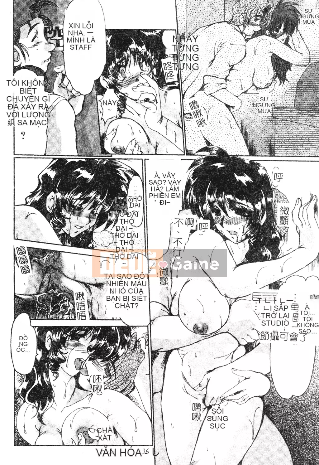 [Fukada Takuji] Người phụ nữ quyến rũ Yuugi [Tiếng Trung]