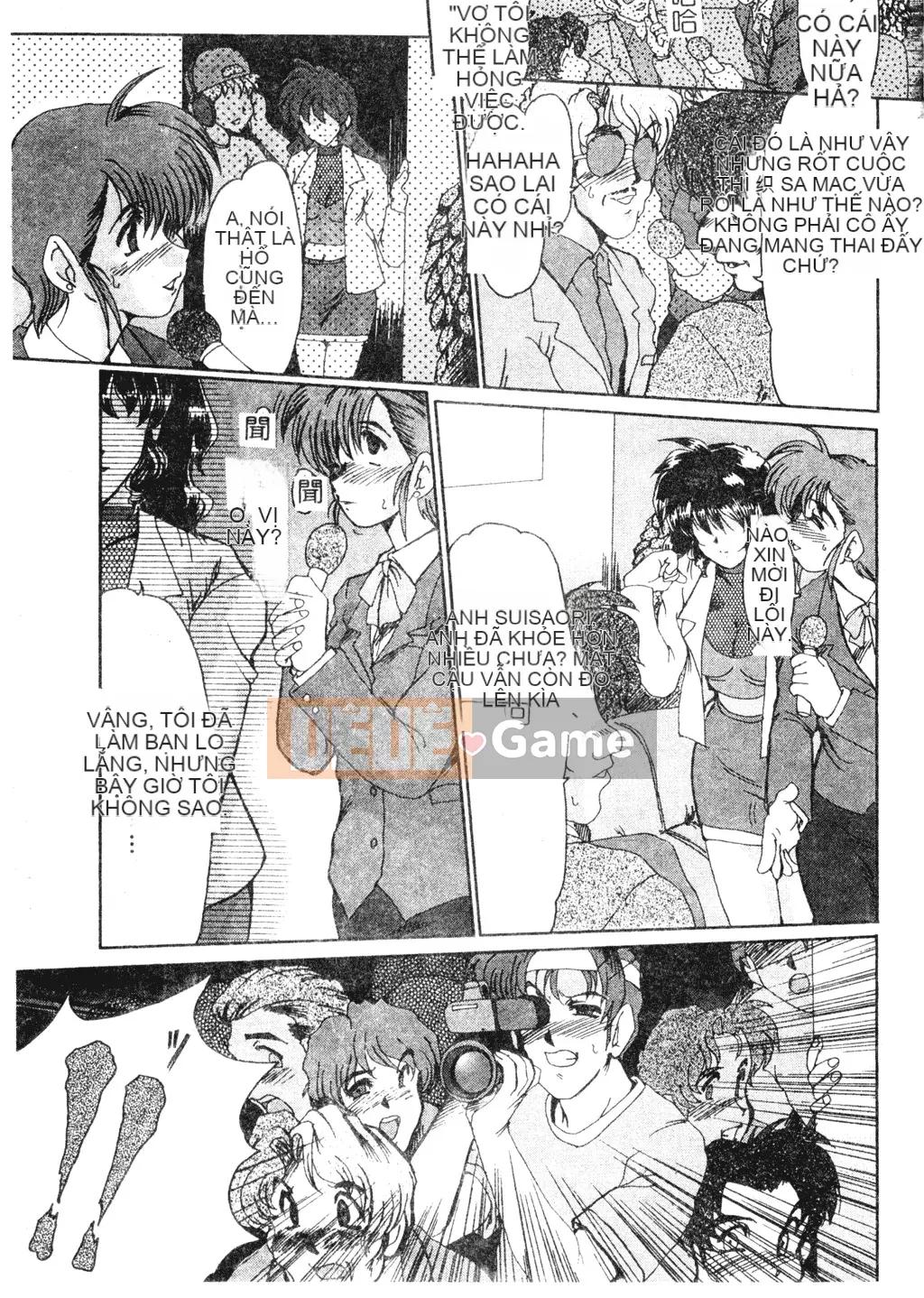 [Fukada Takuji] Người phụ nữ quyến rũ Yuugi [Tiếng Trung]