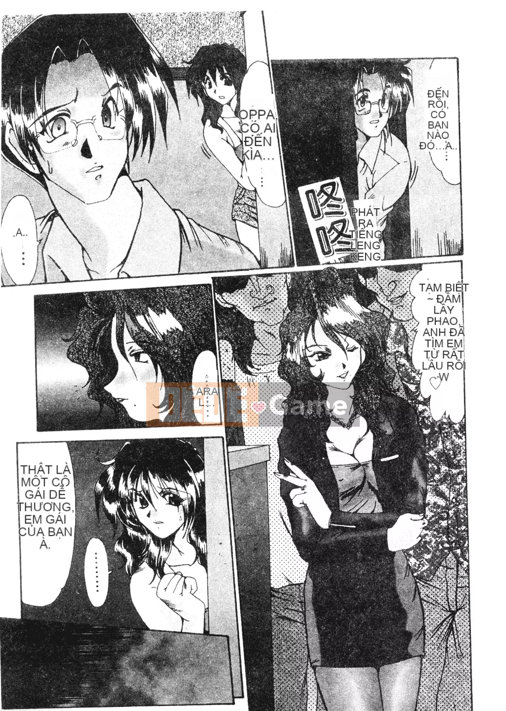 [Fukada Takuji] Người phụ nữ quyến rũ Yuugi [Tiếng Trung]