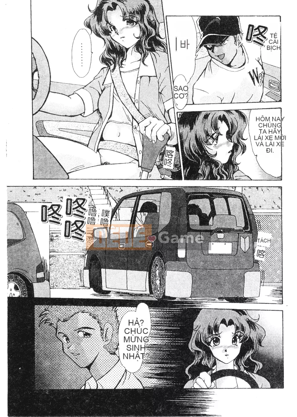 [Fukada Takuji] Người phụ nữ quyến rũ Yuugi [Tiếng Trung]