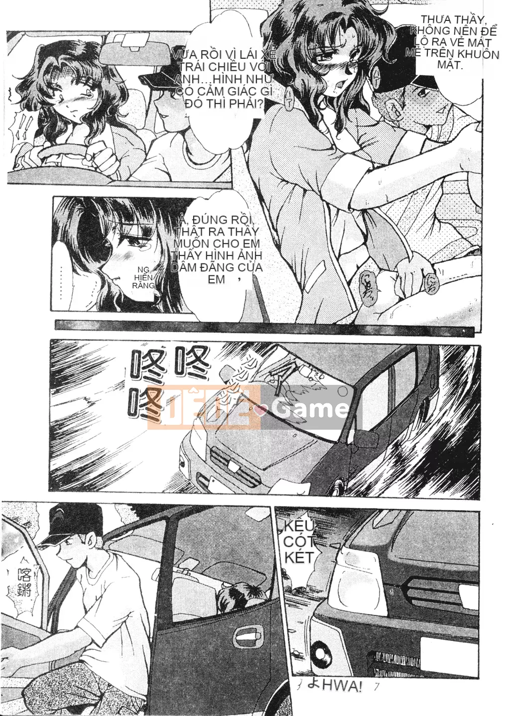 [Fukada Takuji] Người phụ nữ quyến rũ Yuugi [Tiếng Trung]