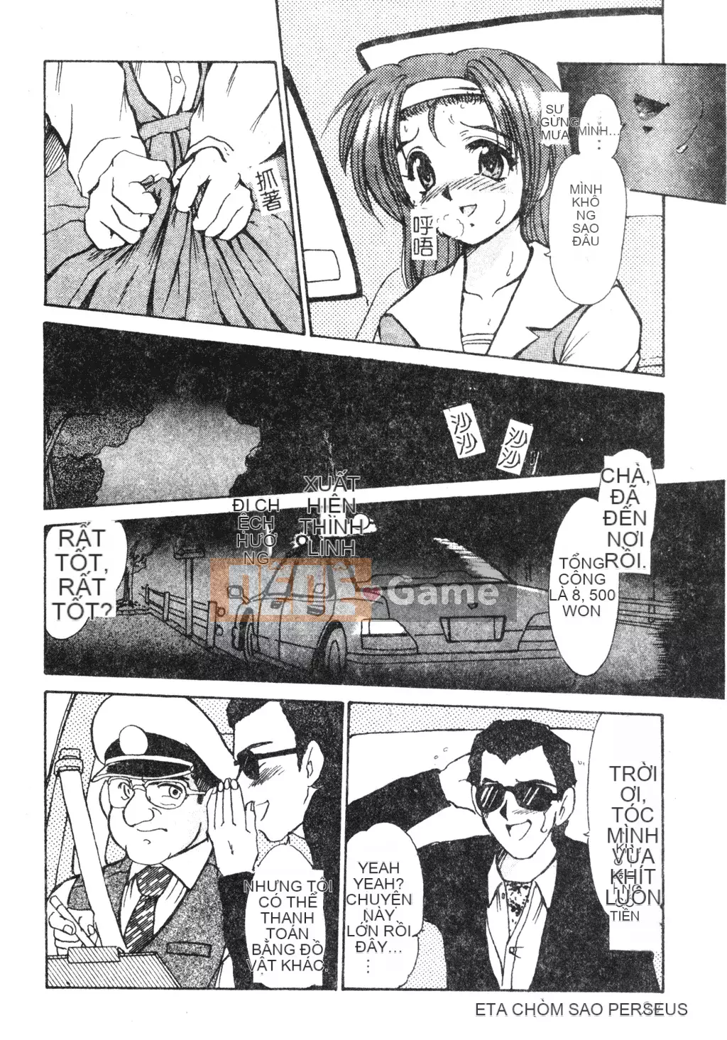 [Fukada Takuji] Người phụ nữ quyến rũ Yuugi [Tiếng Trung]