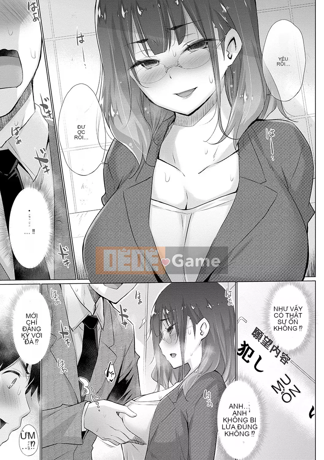 [Miyano Kintaro] Hentai Obenjozu [Kỹ thuật số]