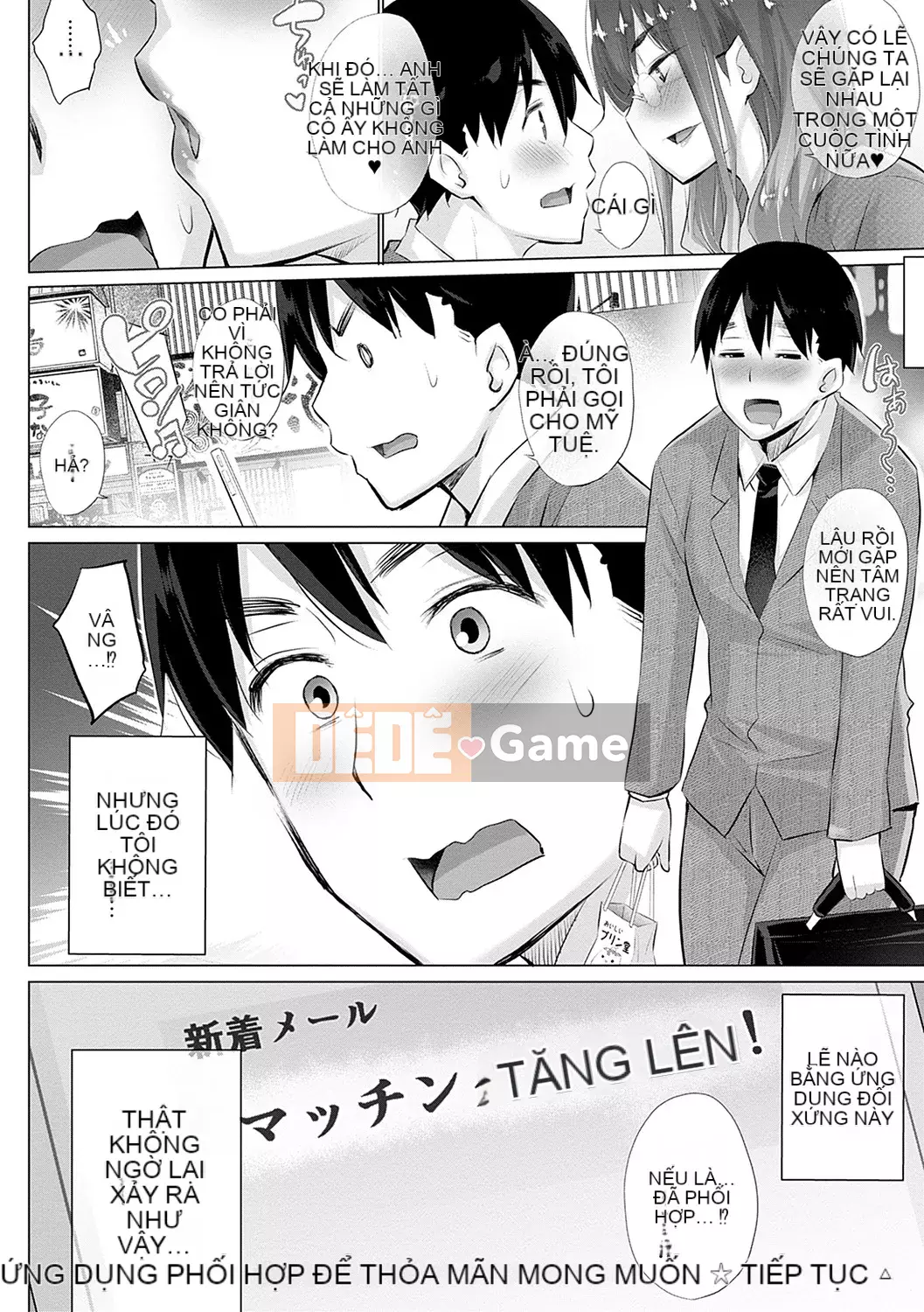 [Miyano Kintaro] Hentai Obenjozu [Kỹ thuật số]