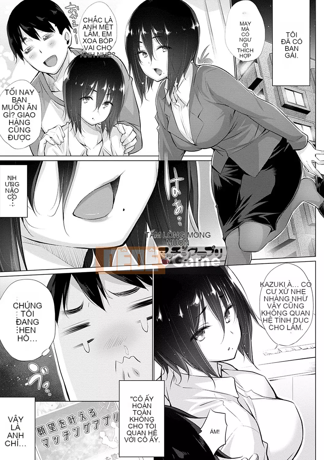 [Miyano Kintaro] Hentai Obenjozu [Kỹ thuật số]