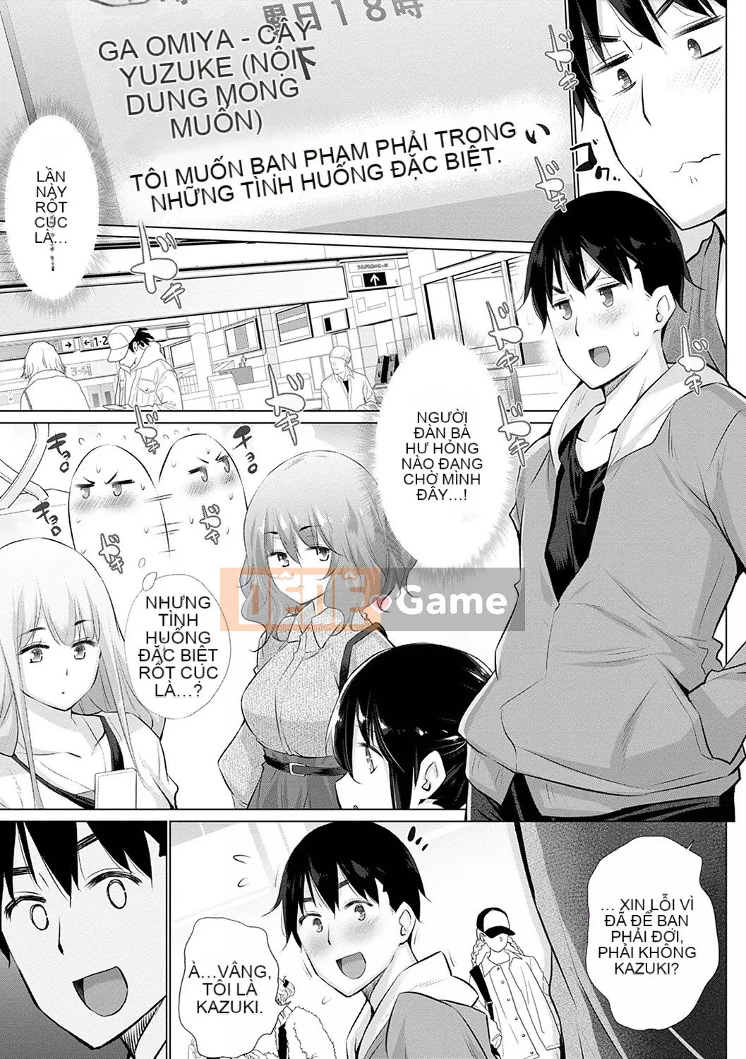 [Miyano Kintaro] Hentai Obenjozu [Kỹ thuật số]