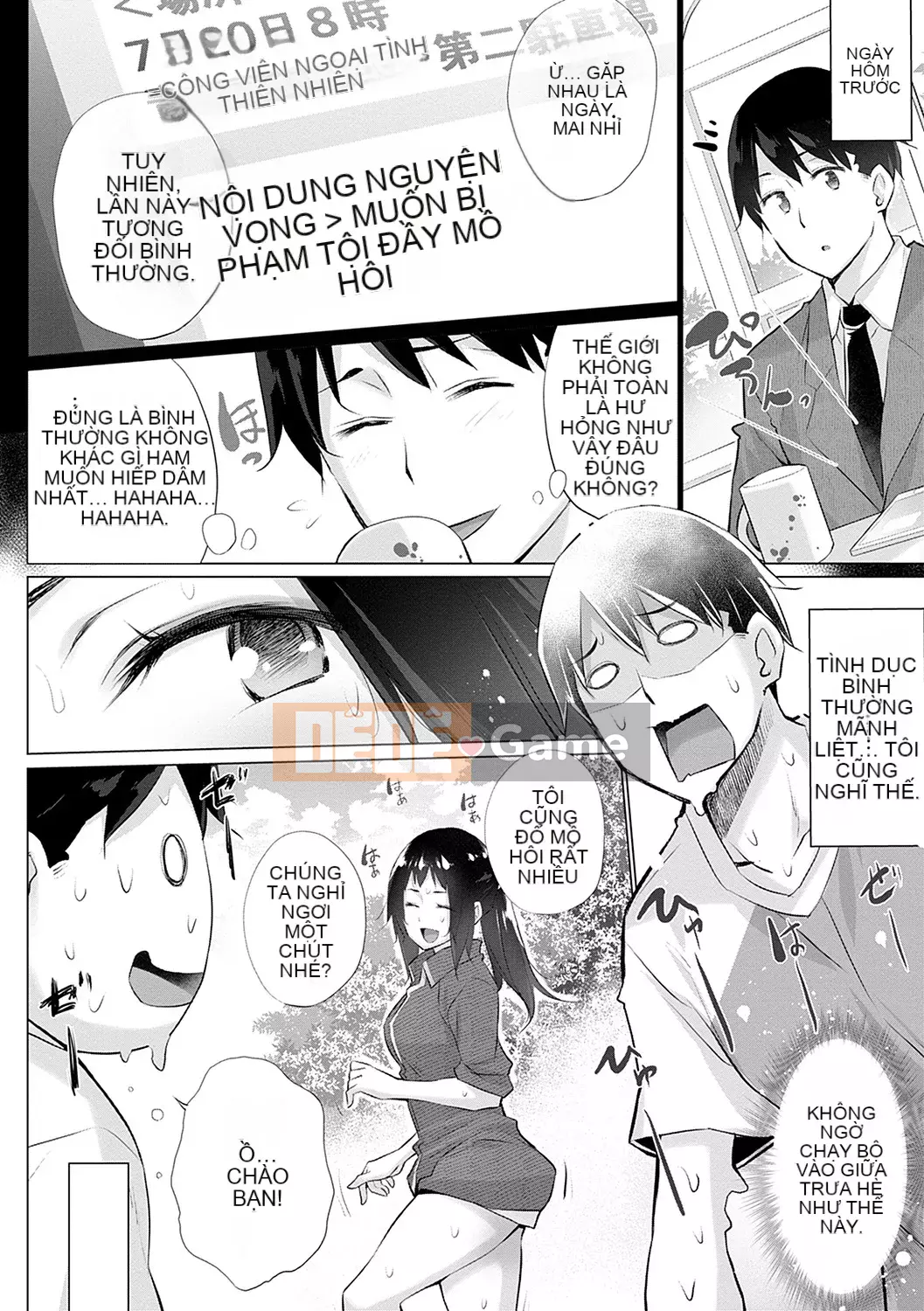 [Miyano Kintaro] Hentai Obenjozu [Kỹ thuật số]