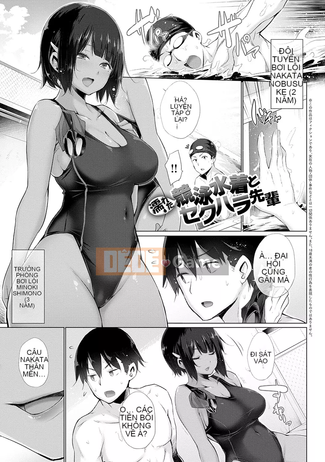 [Miyano Kintaro] Hentai Obenjozu [Kỹ thuật số]