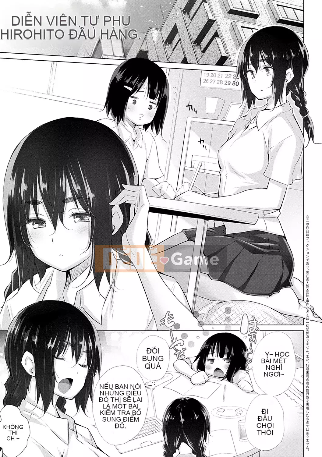[Miyano Kintaro] Hentai Obenjozu [Kỹ thuật số]